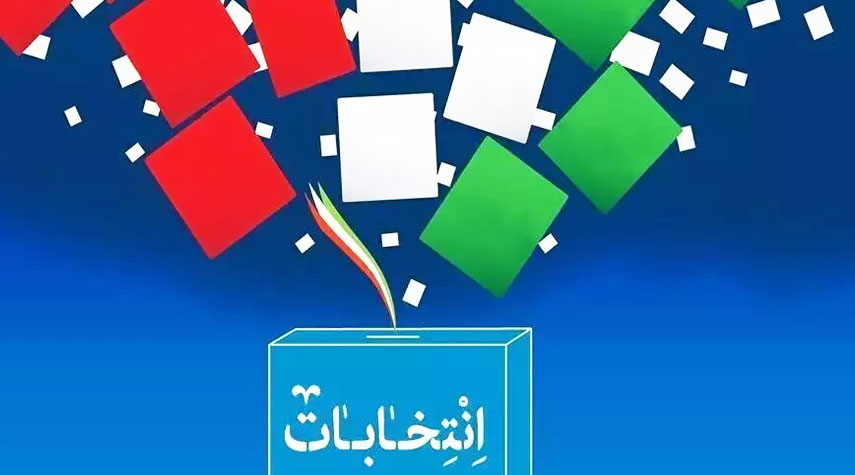  انطلاق الحملات الانتخابية للمرشحين لمجلس الشورى الاسلامي في ايران 