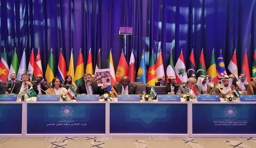ايران تدعو الى انشاء آلية خاصة في منظمة التعاون الاسلامي لتوثيق جرائم الكيان الصهيوني