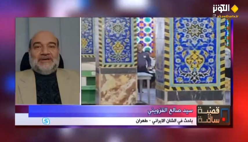 اثرات مشاركت حداكثري در انتخابات در سطح ملي و بين المللي