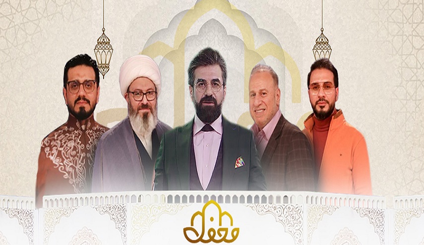 محفل