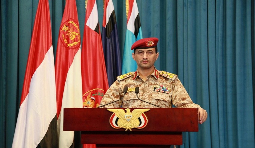  اليمن..استهداف سفينة أمريكية جديدة في البحر الأحمر 