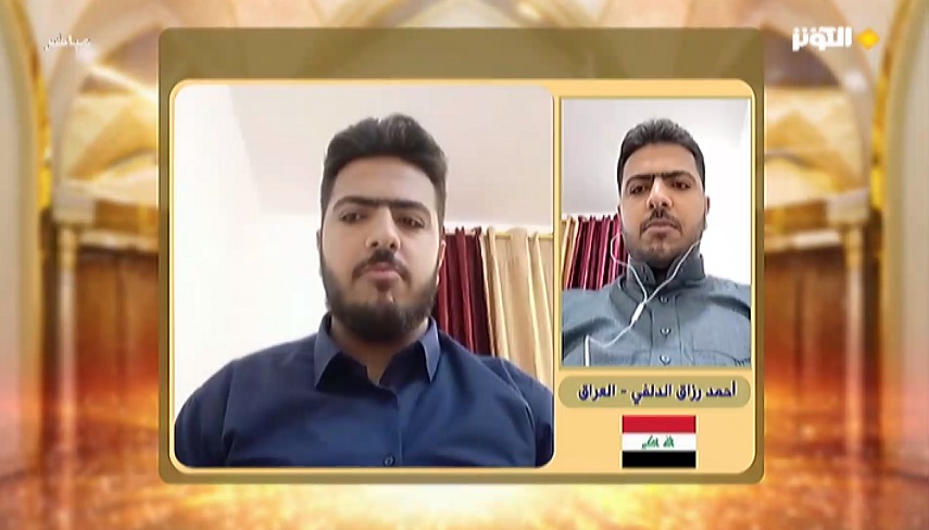تلاوت قاري عراقي در سومين شب مسابقه قرآني «مفازا»