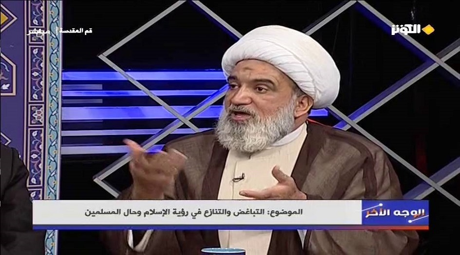 براي رسيدن به حقيقت بايد تلاش بسيار كرد