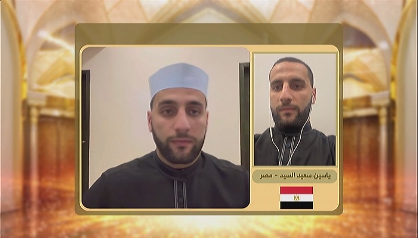 تلاوت قاري مصري در هفتمين شب مسابقه قرآني «مفازا»