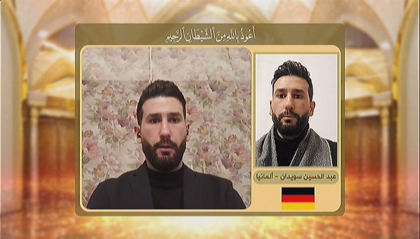 تلاوت قاري از آلمان در هفتمين شب مسابقه قرآني «مفازا»