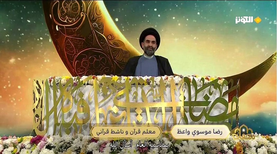 محفل .. تعرف على السيدرضا موسوي واعظ " الناشط في تعليم القرآن الكريم "