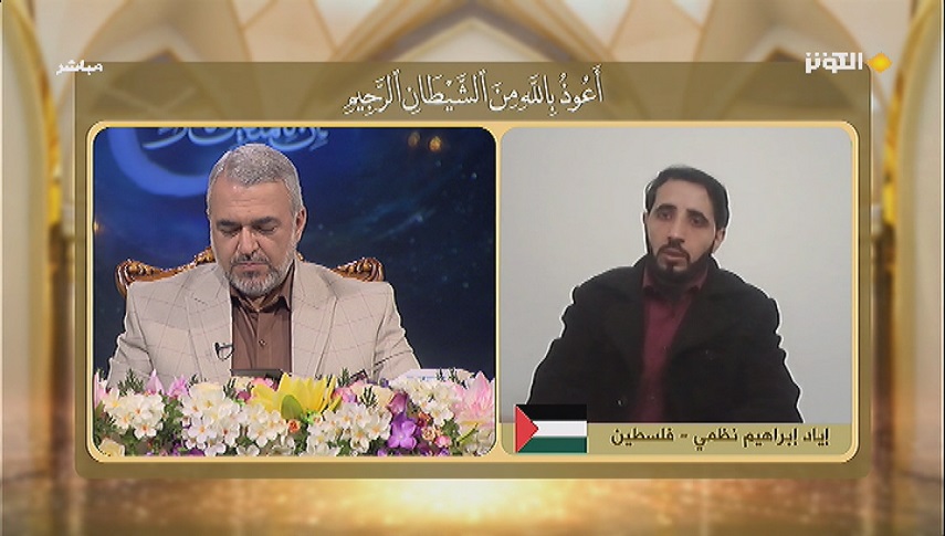 تلاوت قاري فلسطيني در شانزدهمين شب مسابقات مفازا