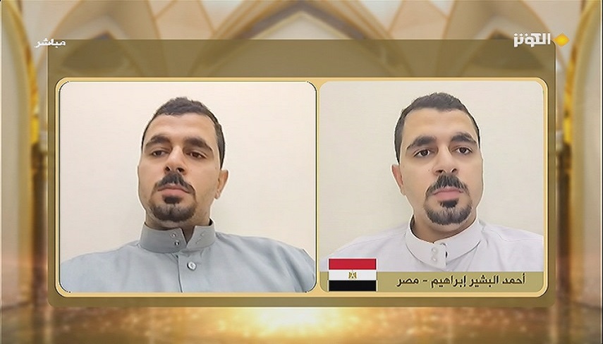 تلاوت قاري مصري در هفدهمين شب مسابقات مفازا