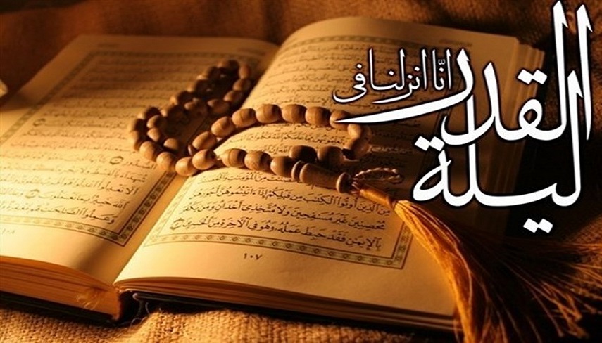 مراسم شب‌هاي قدر در حرم امام خميني (ره)