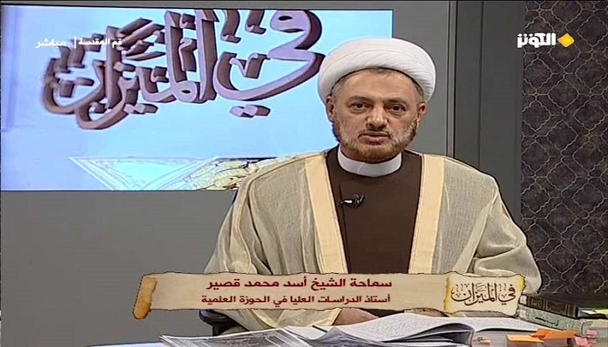تكفير مسلمانان همه مذاهب در انديشه وهابيت