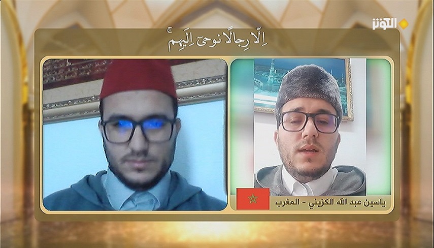 تلاوت قاري مراكشي در هجدهمين شب مسابقات مفازا