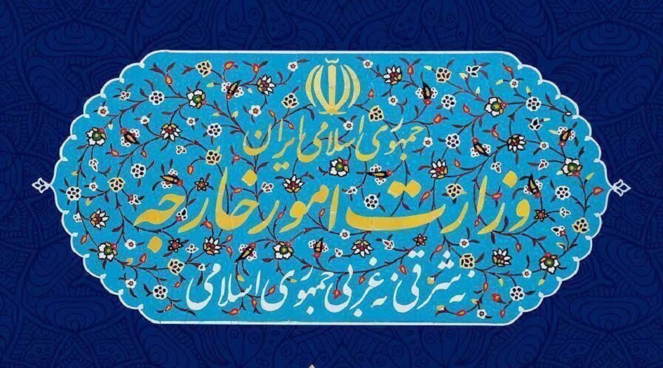 الخارجية الايرانية تجدد العهد مع الشعب الايراني وتثمن نضاله في السنوات التي مضت
