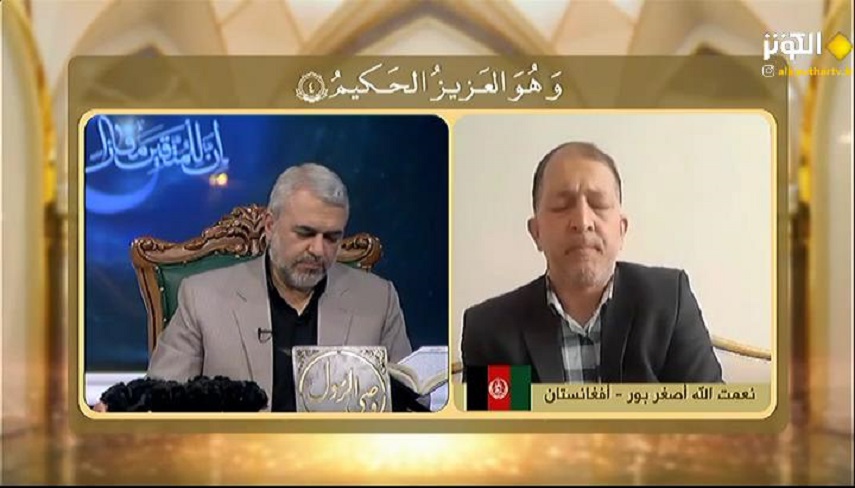 تلاوت قاري افغانستاني  در بيستمين شب مسابقات مفازا
