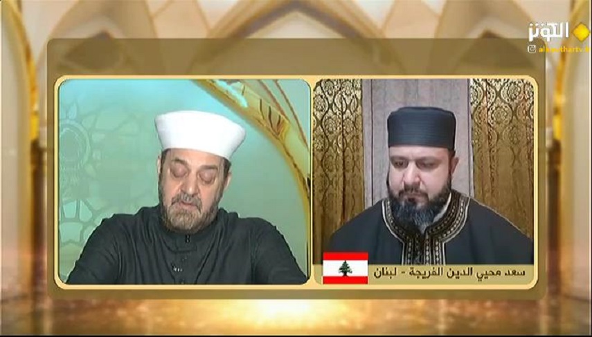 تلاوت قاري لبناني در بيستمين شب مسابقات مفازا