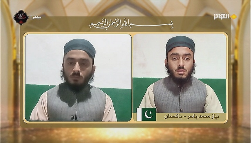 تلاوت قاري پاكستاني در بيست و يكمين شب مسابقات مفازا