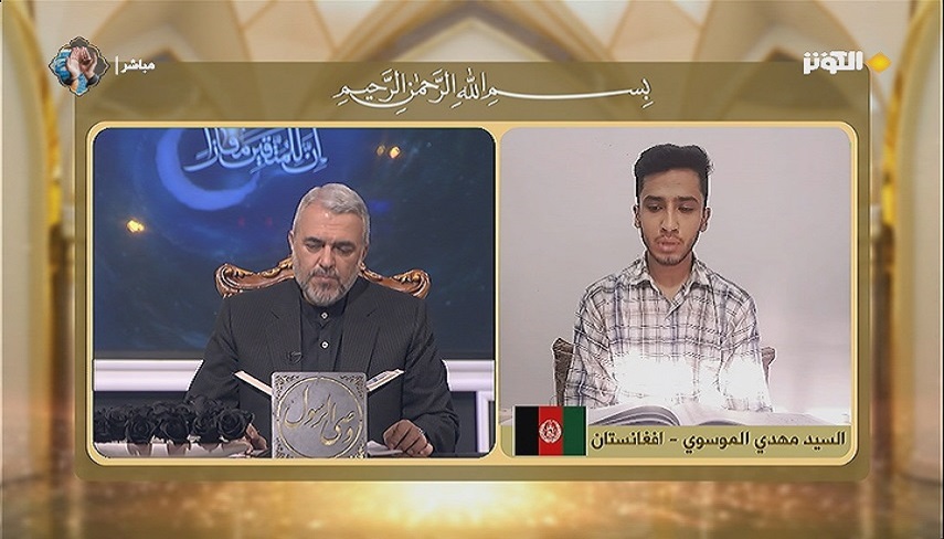 تلاوت قاري افغانستاني در بيست و سومين شب مسابقات مفازا