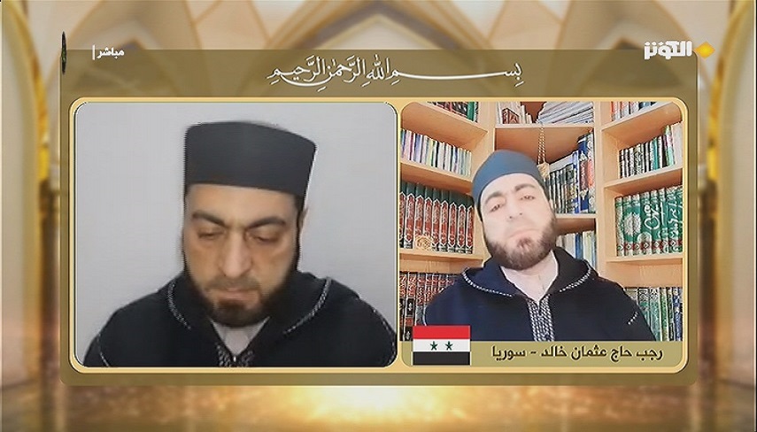 تلاوت قاري سوري در بيست و سومين شب مسابقات مفازا