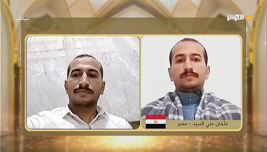 تلاوت قاري مصري در بيست و چهارمين شب مسابقات مفازا