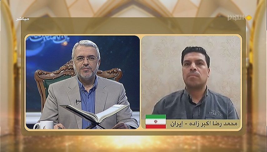 تلاوت قاري ايراني در بيست و هفتمين شب مسابقات مفازا