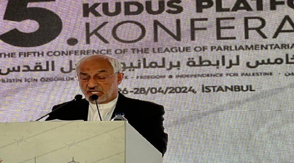 مشاركة ايرانية في المؤتمر البرلماني السنوي للقدس المنعقد في اسطنبول 