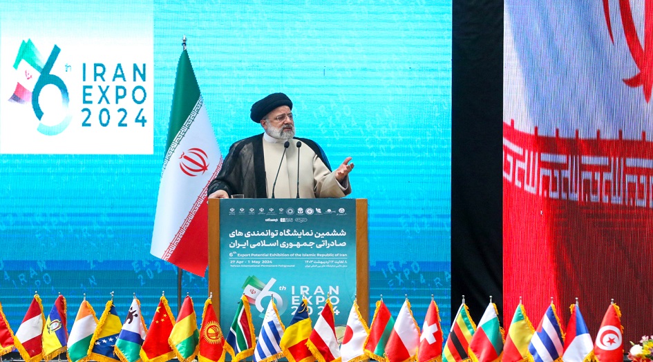 إنطلاق"ايران إكسبو"المعرض الدولي الـ6 للقدرات التصديرية الإيرانية