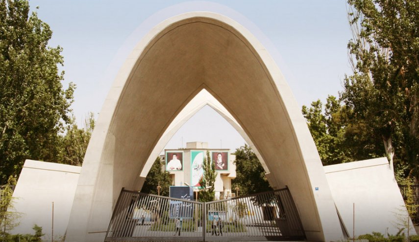  وزارة العلوم الايرانية بصدد استقطاب جامعيين مفصولين من جامعات اميركية 