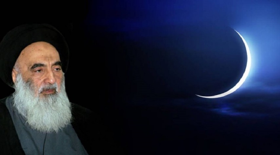 مكتب السيد السيستاني يحدد غرة شهر ذي القعدة الحرام 