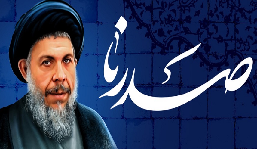 اليوم ...الحلقة الأخيرة من البرنامج الوثائقي صدرنا