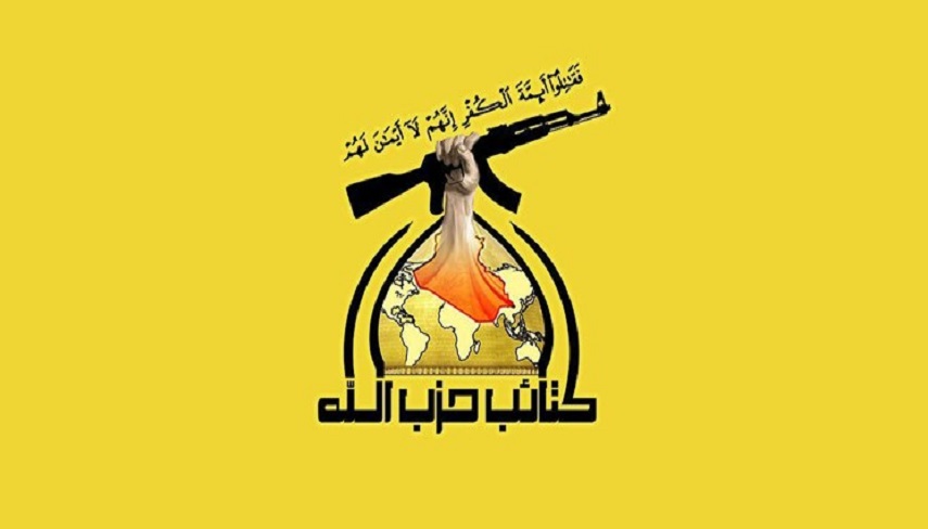 گفتگوي تلفني دبيركل حزب‌الله عراق با اسماعيل هنيه