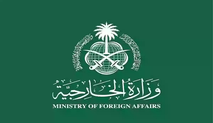  السعودية تعرب عن قلقها بشأن حادثة مروحية الرئيس الايراني والوفد المرافق له