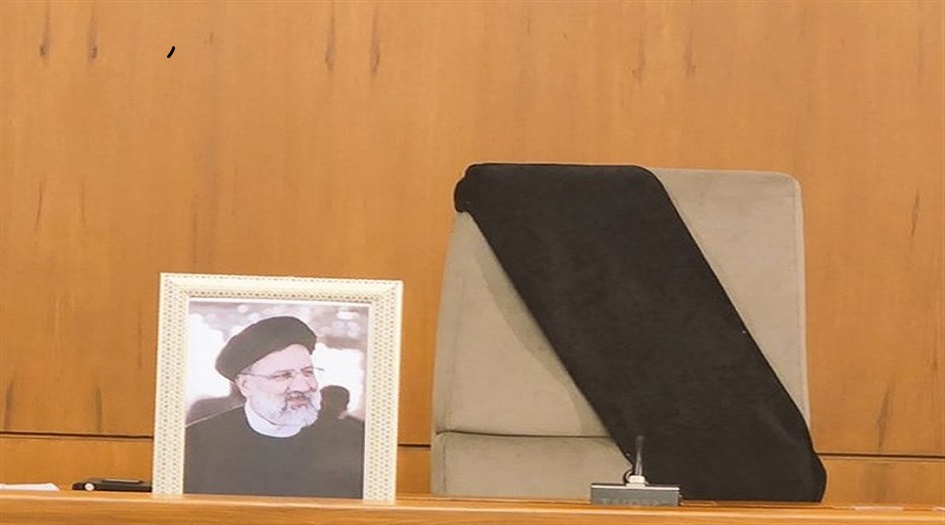الحكومة الايرانية تنعي الرئيس الشهيد ابراهيم رئيسي 