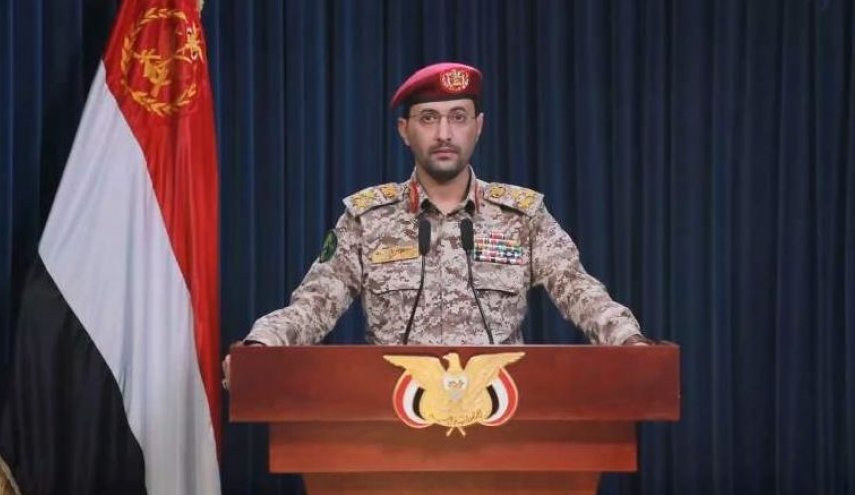  القوات اليمنية تضرب حاملة الطائرات الأمريكية أيزنهاور في البحر الأحمر 