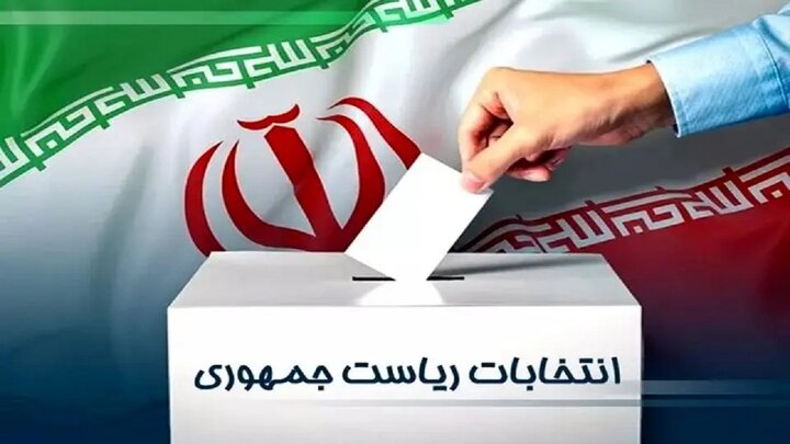  أبرز المرشحين للانتخابات الرئاسية في ايران 