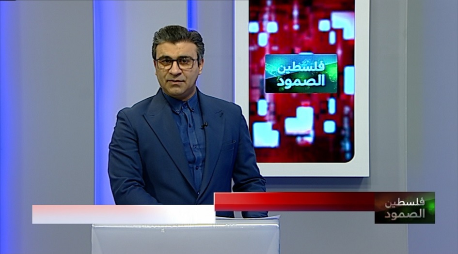 فلسطين الصمود هذا المساء.."الكيان الصهيوني.. والسير نحو المزيد من التفكك"