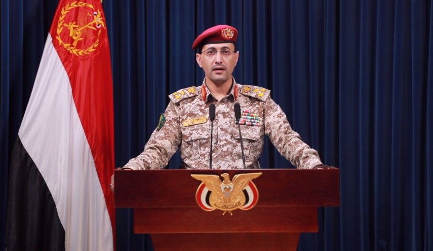  القوات المسلحة اليمنية والمقاومة الإسلامية العراقية تستهدفان أسدود وحيفا 