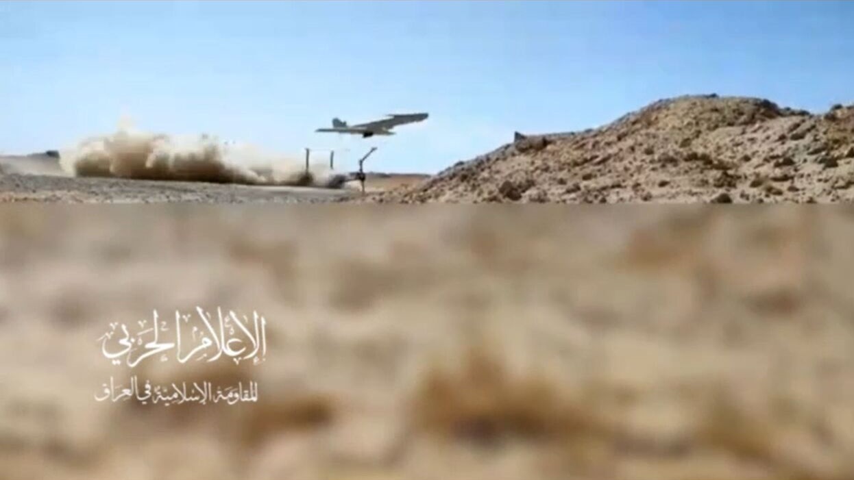 حمله پهپادي مقاومت عراق به پايگاه هوايي اسرائيل