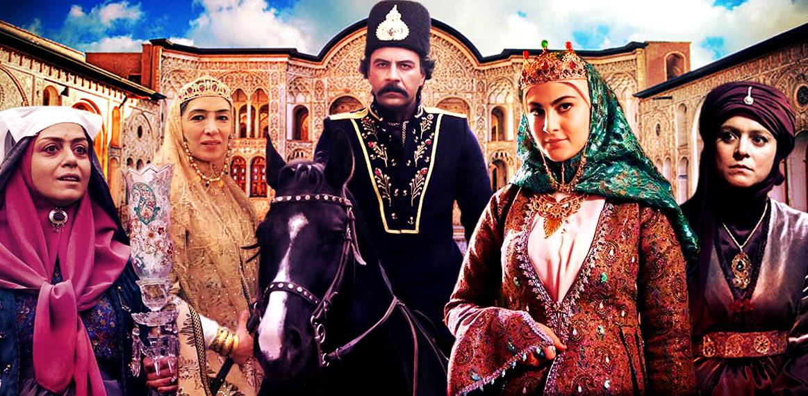 مسلسل سيدة القصر 