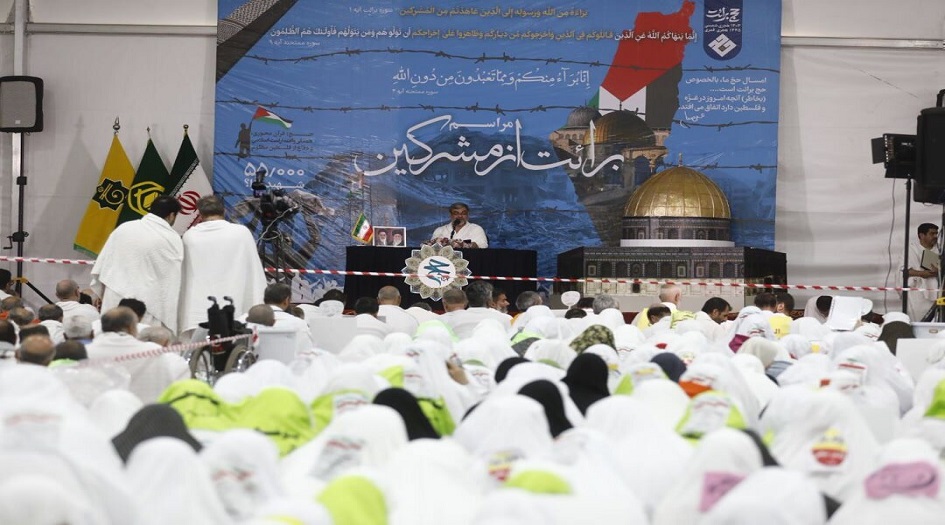 الحجاج الايرانيين يرفعون العلم الفلسطيني ويهتفون نصرة لغزة