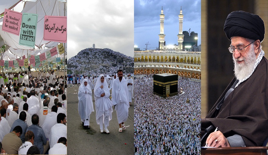  نداء الإمام الخامنئي إلى حجّاج بيت الله الحرام لعام 1445