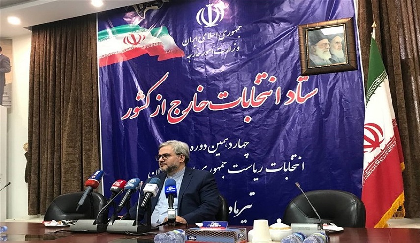  تحديد 344 صندوق اقتراع خارج إيران للانتخابات الرئاسية 