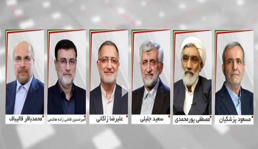  ماذا قال مرشحو الرئاسة الايرانية في المناظرة الاولى؟ 