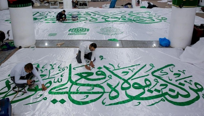  پرچم غدير در حرم حضرت اميرالمومنين (ع) به اهتزاز در آمد