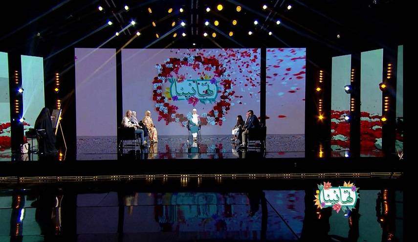 " تهانينا"..برنامج خاص بمناسبة عيد الغدير الأغر 2024 