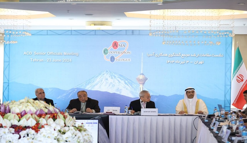 انطلاق اجتماع كبار مسؤولي الدول الاعضاء بمنتدى الحوار الآسيوي في طهران