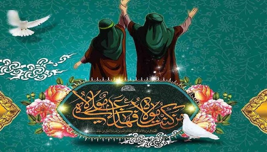 پويش به عشق علي، با هدف حمايت از كودكان يتيم