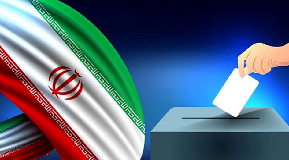 الانتخابات الرئاسية الـ 14 تنطلق في ايران