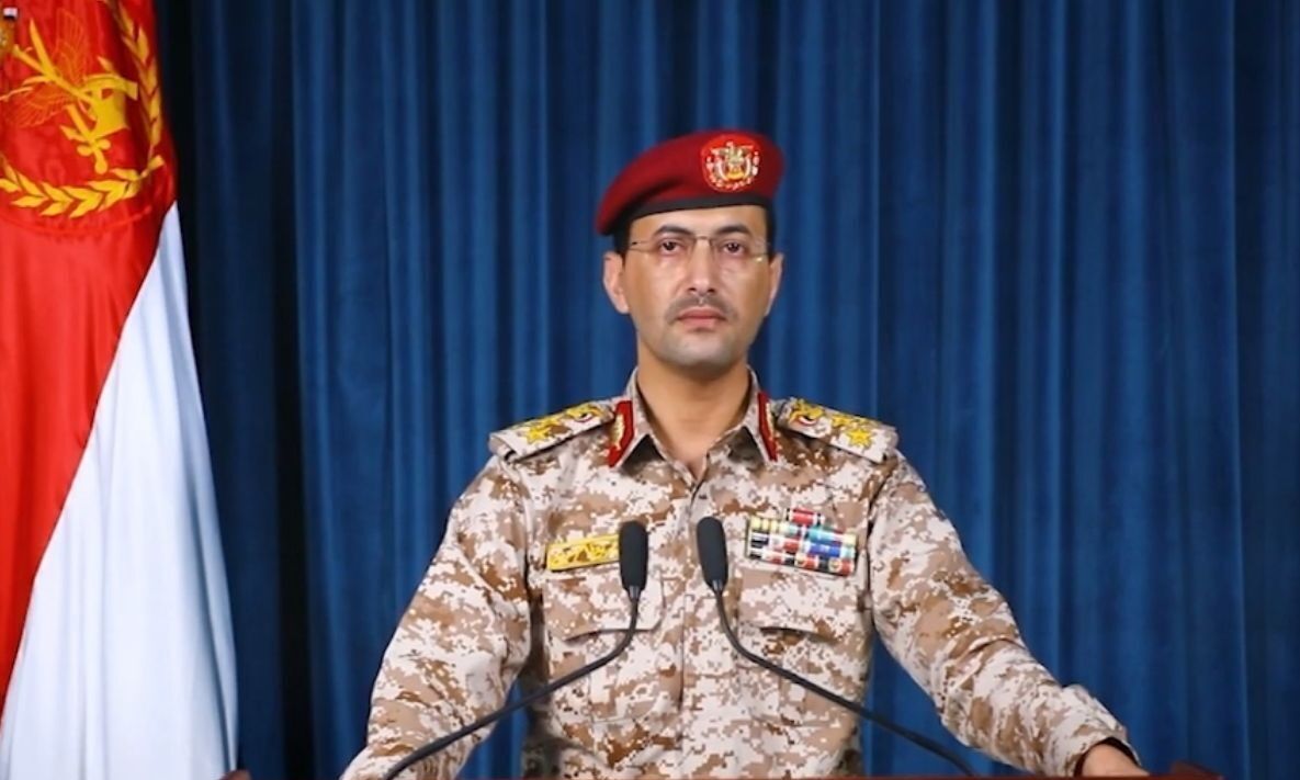 القوات المسلحة اليمنية تعلن استهداف سفناً امريكية واسرائيلية في خليج عدن وبحر العرب