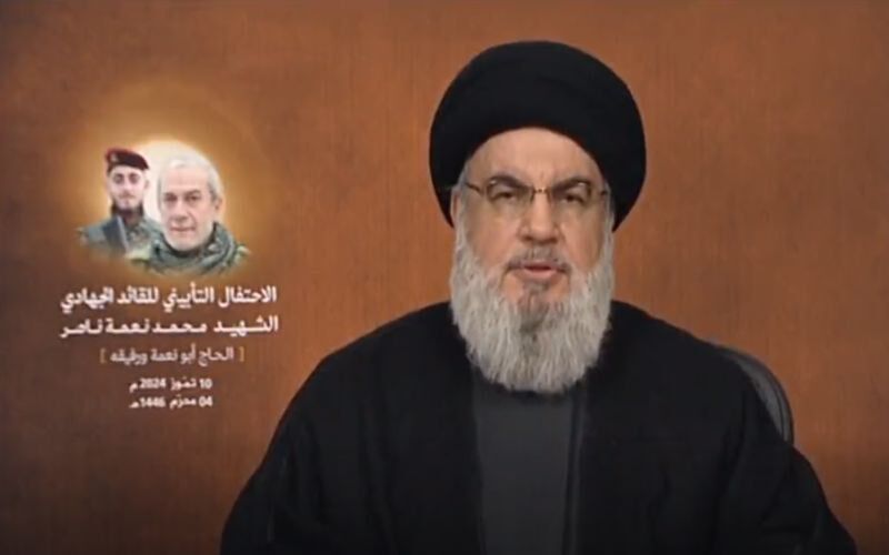  السيد حسن نصرالله : إذا حصل اتفاق على وقف إطلاق النار في غزة جبهتنا ملتزمة بإيقاف إطلاق النار لأننا جبهة إسناد