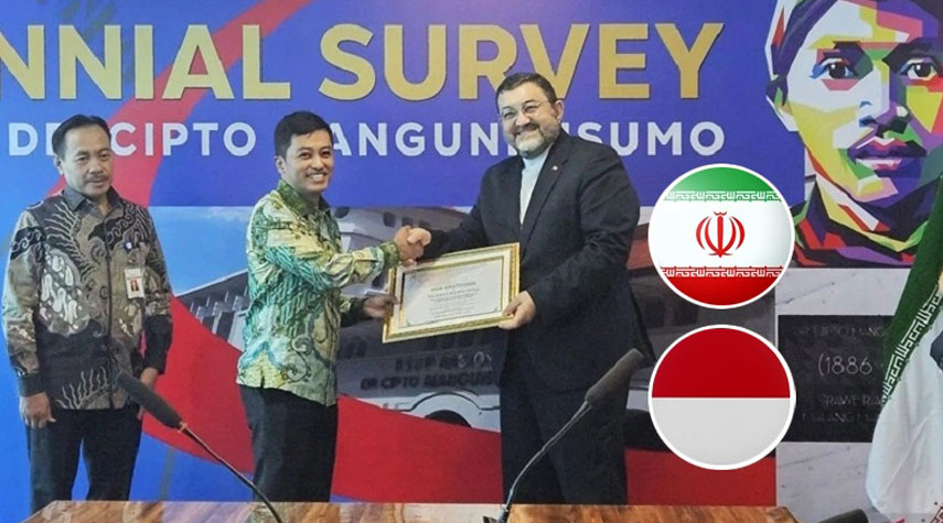  استمرار تعاون ايران لتحسين مستوى الطب في إندونيسيا 