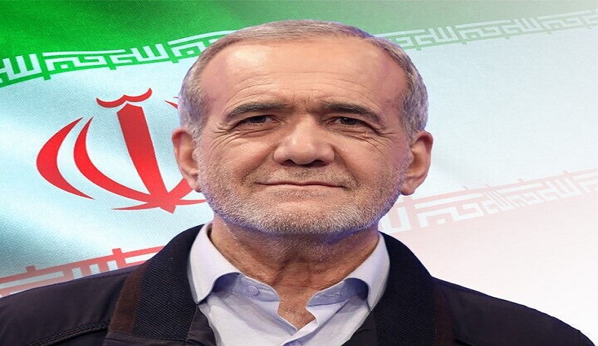 بزشكيان: الحكومة الجديدة تنتهج فتح آفاق جديدة وتوسيع علاقات الصداقة